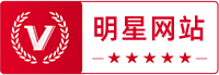 日照叉车明星网站
